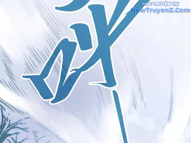 Chapter 412 - Image 155