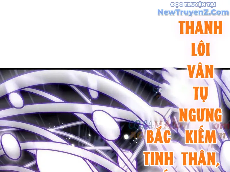 Chapter 412 - Image 3