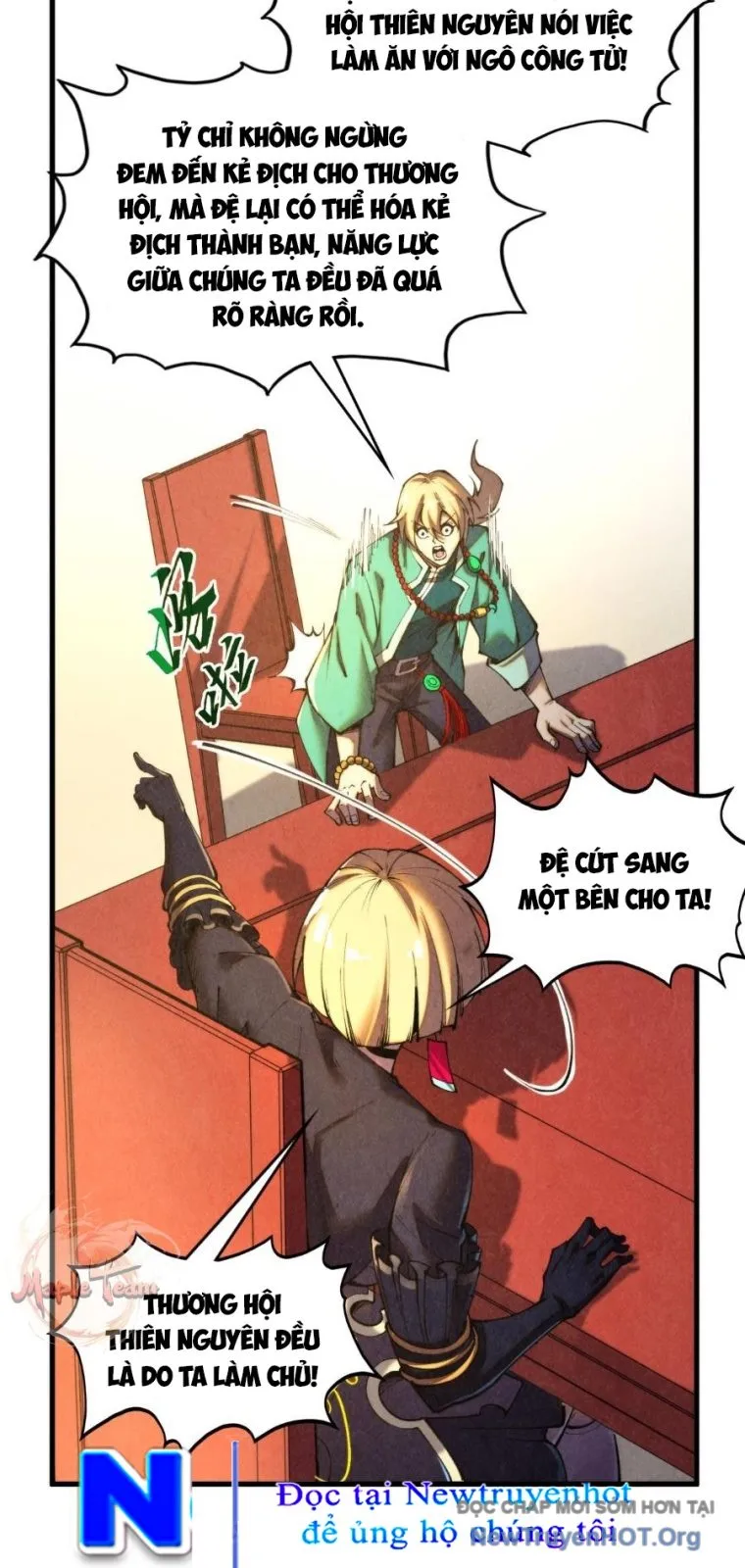 Chapter 438 - Image 8