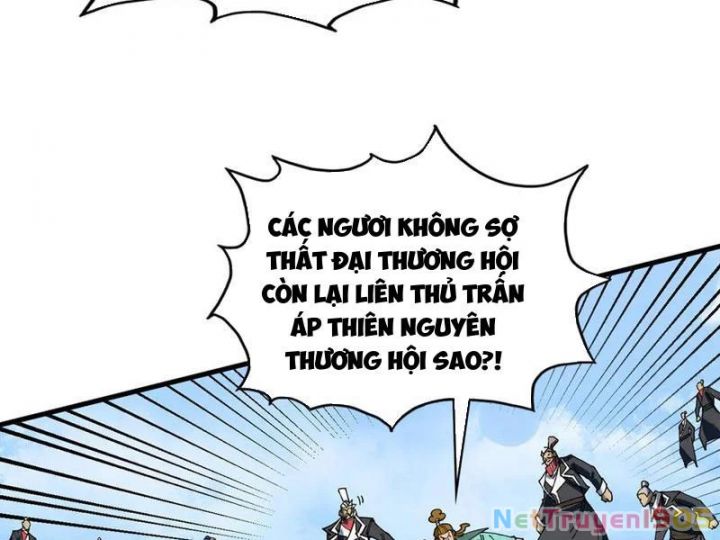 Chapter 440 - Image 47