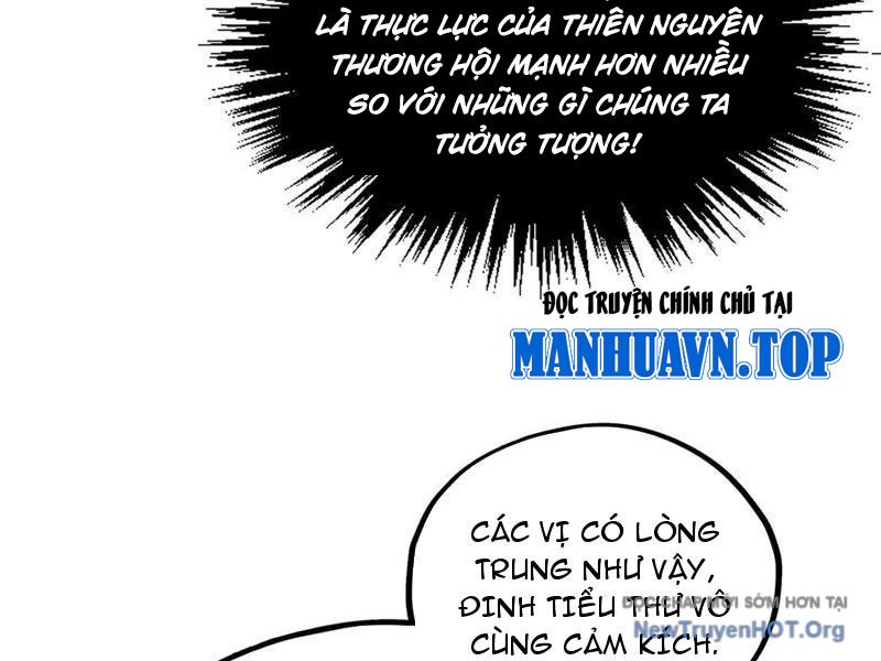 Chapter 441 - Image 47