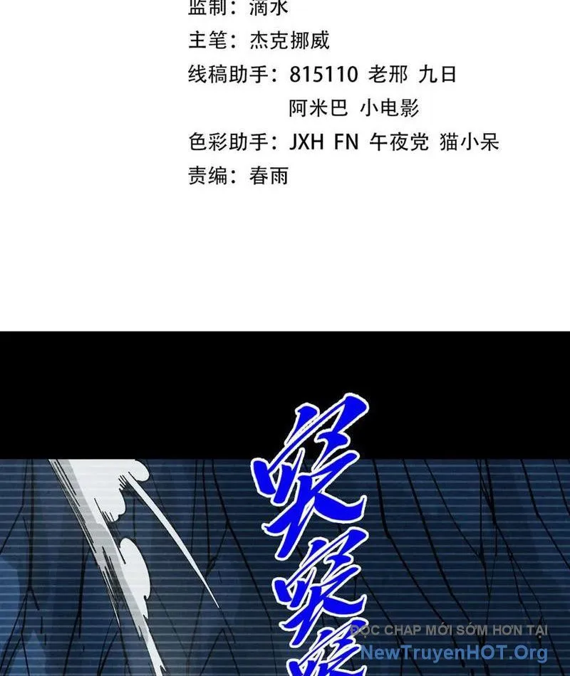 Chapter 445 - Image 3