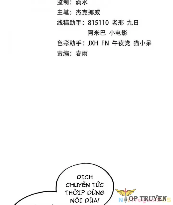 Chapter 459 - Image 2