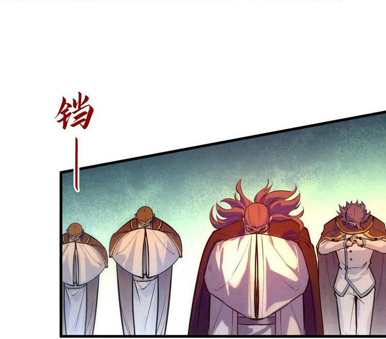 Chapter 46 - Image 18