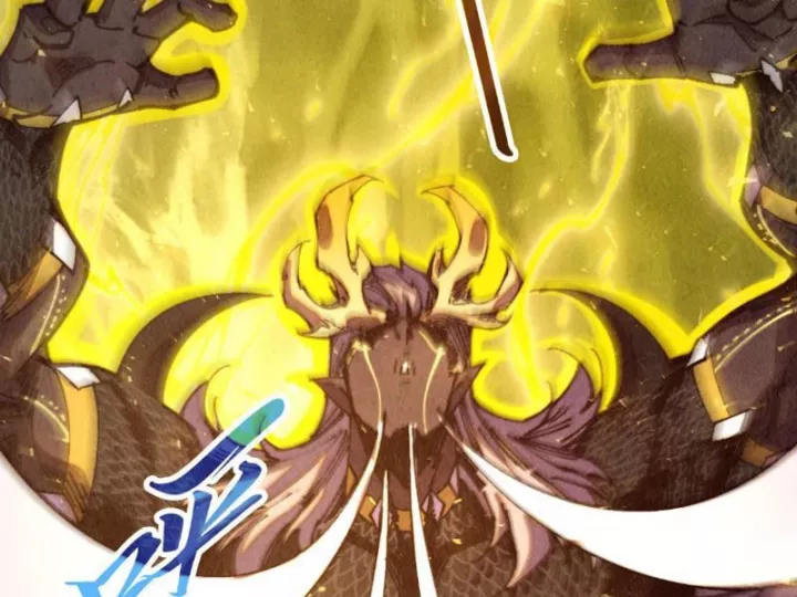 Chapter 472 - Image 8