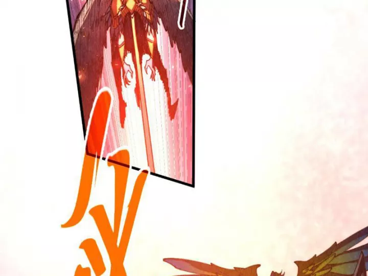Chapter 474 - Image 3