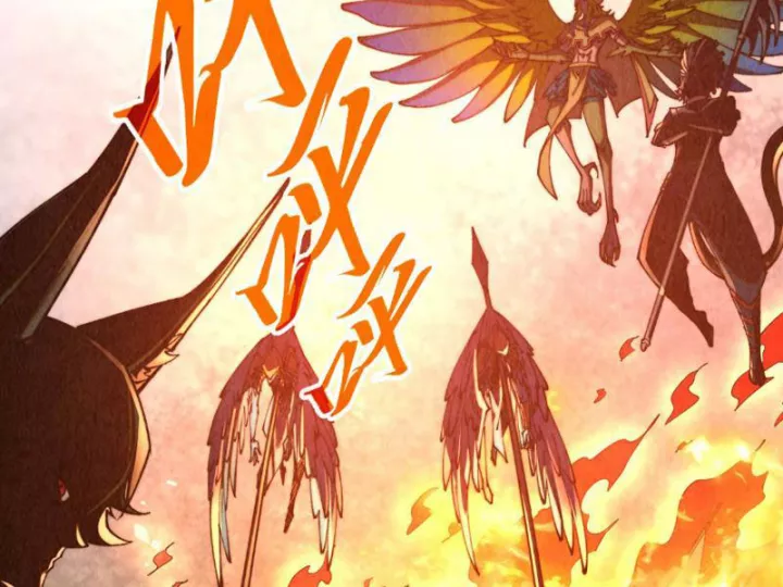 Chapter 474 - Image 4