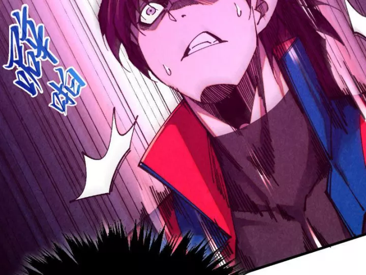 Chapter 474 - Image 60