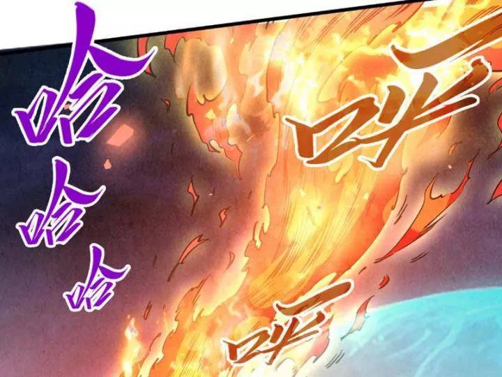 Chapter 474 - Image 10