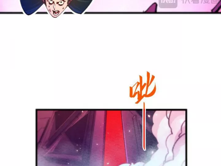 Chapter 479 - Image 168