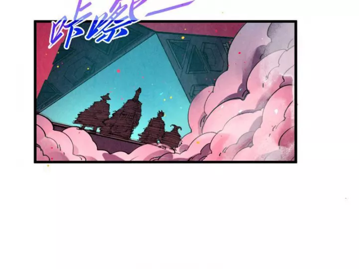 Chapter 479 - Image 84