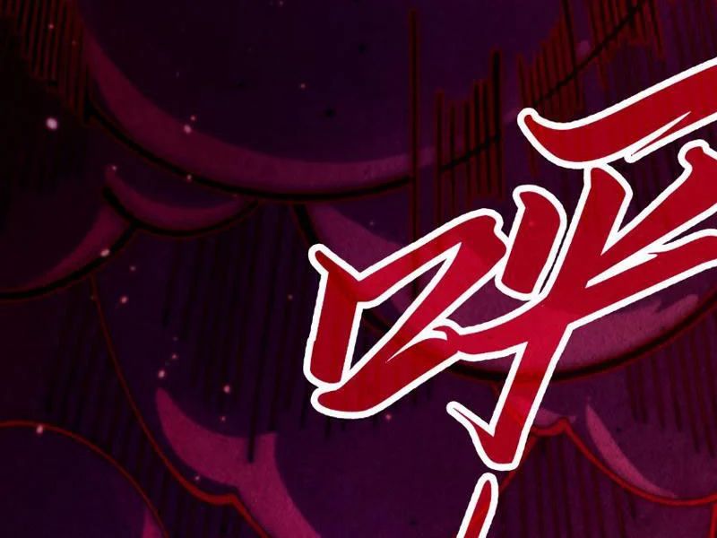 Chapter 486 - Image 13