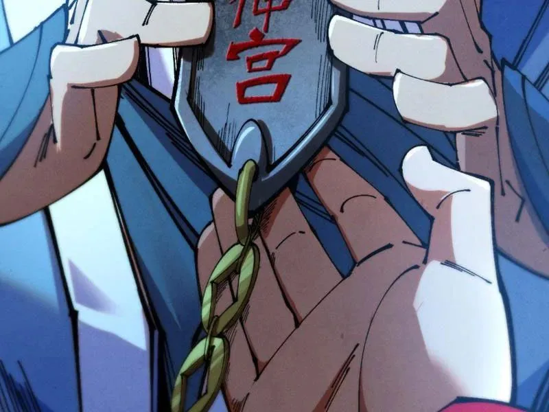 Chapter 486 - Image 92