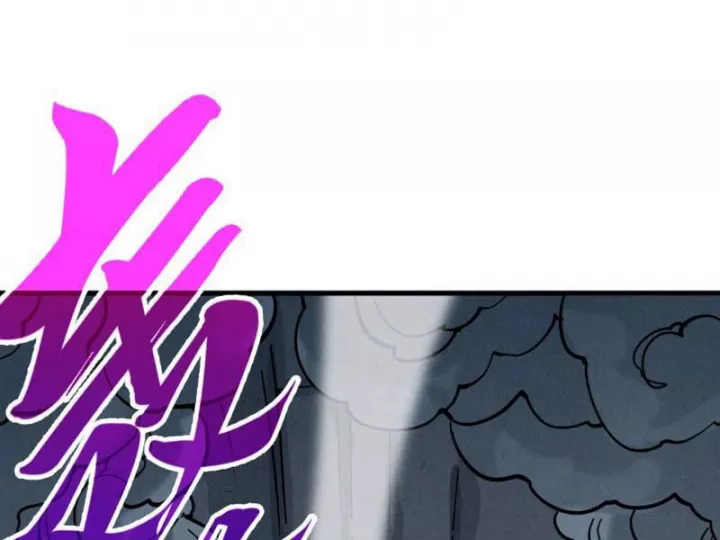 Chapter 493 - Image 4