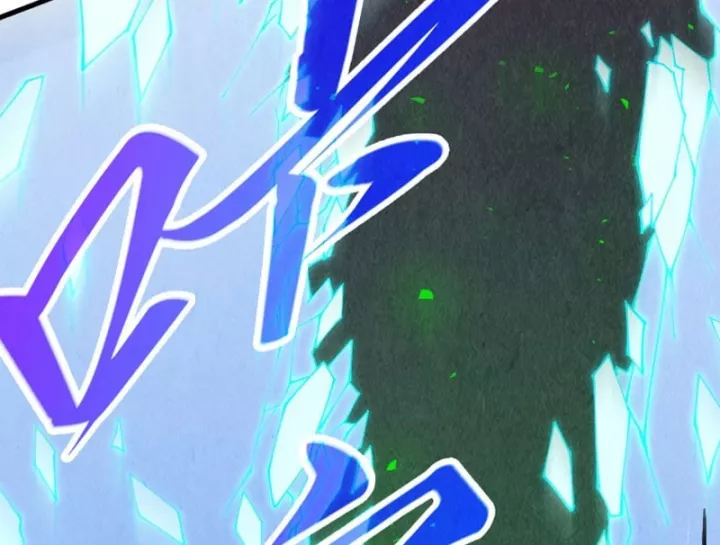 Chapter 498 - Image 34