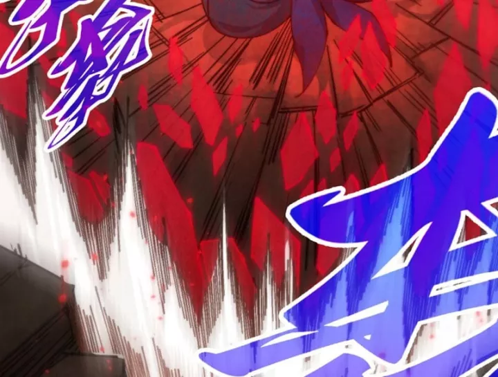 Chapter 507 - Image 86