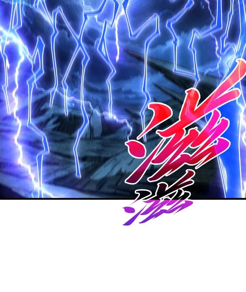Chapter 512 - Image 34