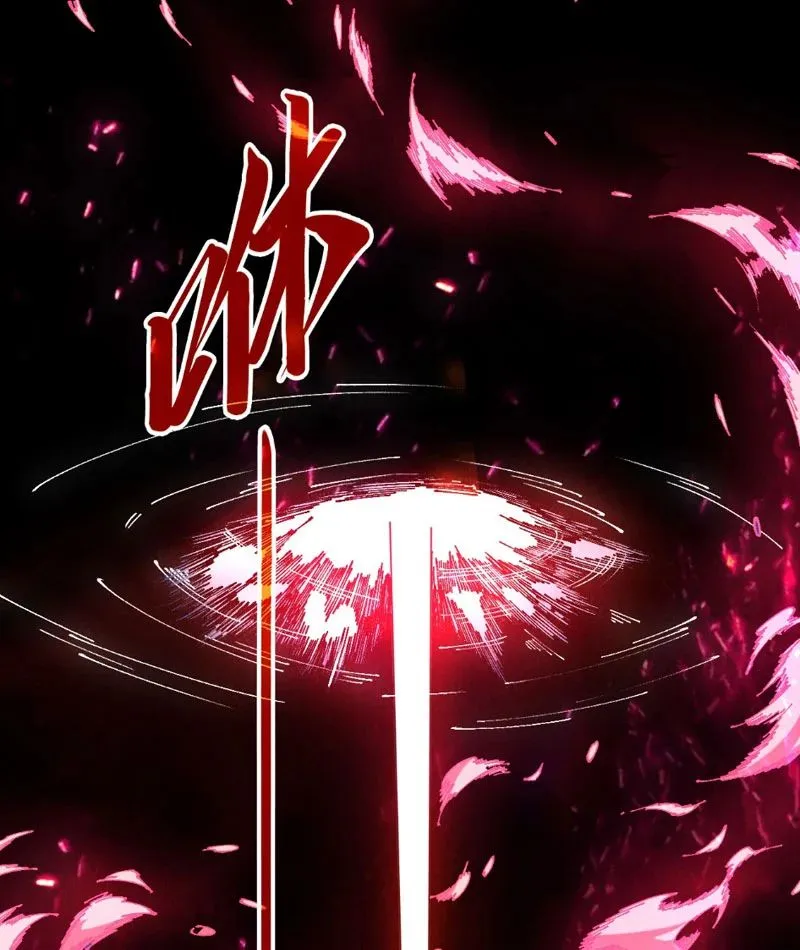 Chapter 512 - Image 5
