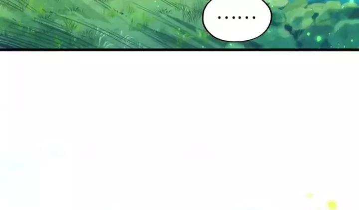Chapter 516 - Image 42