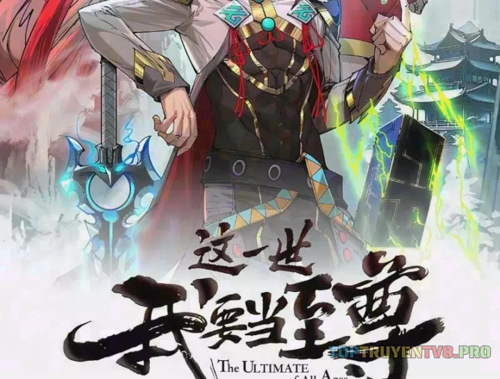 Chapter 521 - Image 2