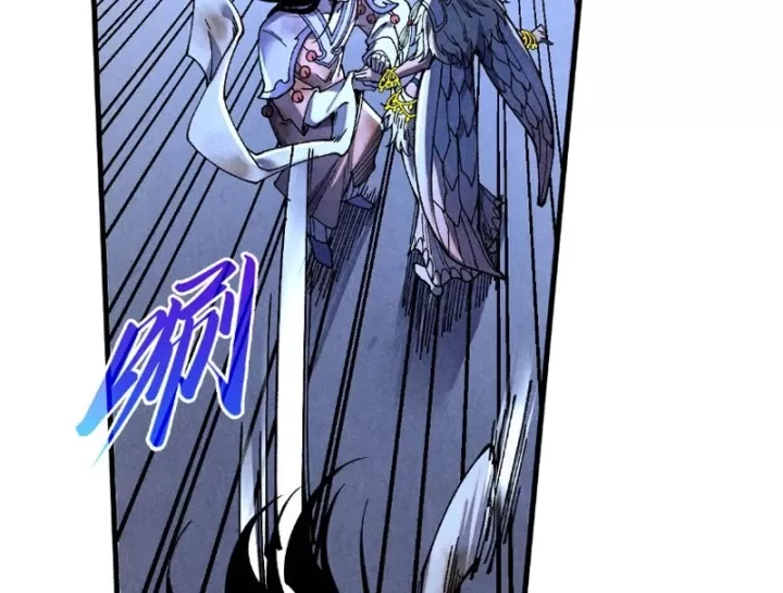 Chapter 521 - Image 41