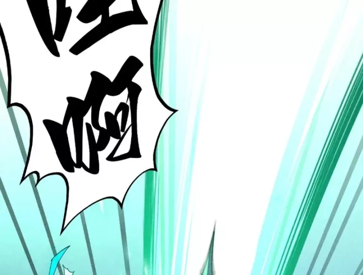Chapter 521 - Image 49