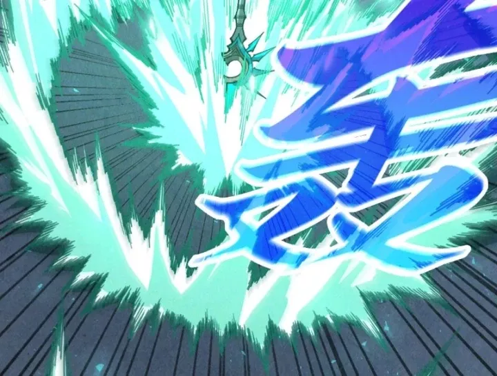 Chapter 521 - Image 51