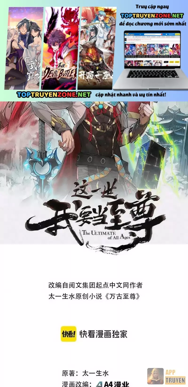 Chapter 535 - Image 1