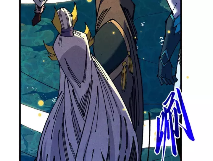 Chapter 539 - Image 58