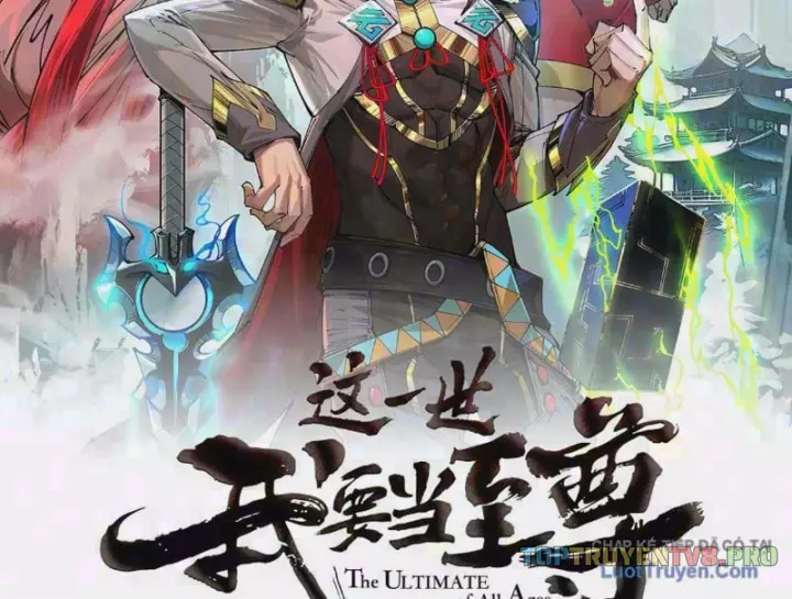 Chapter 550 - Image 2