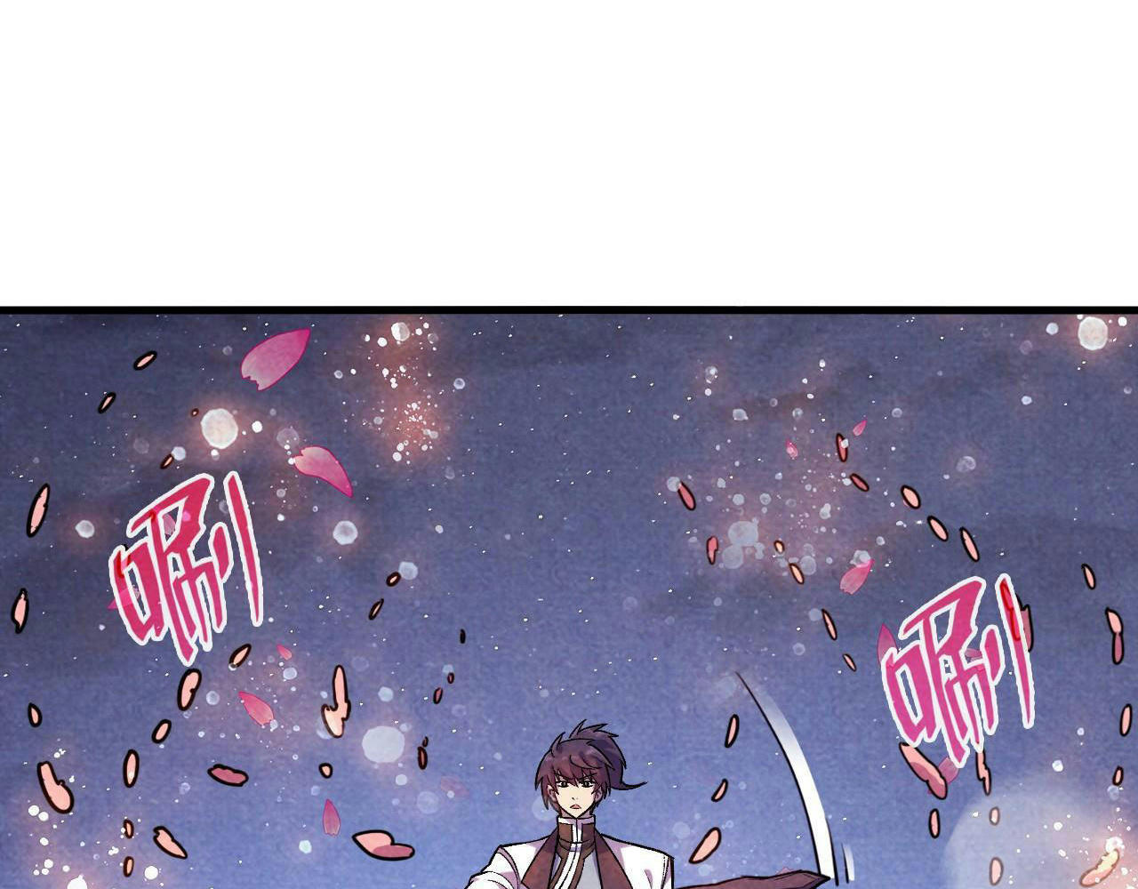 Chapter 56 - Image 81