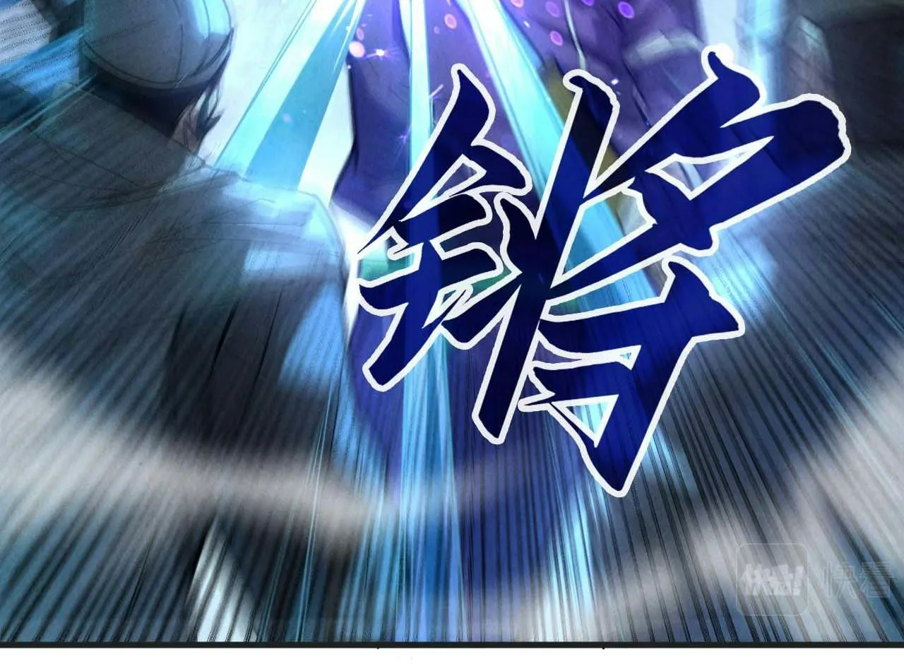 Chapter 57 - Image 68