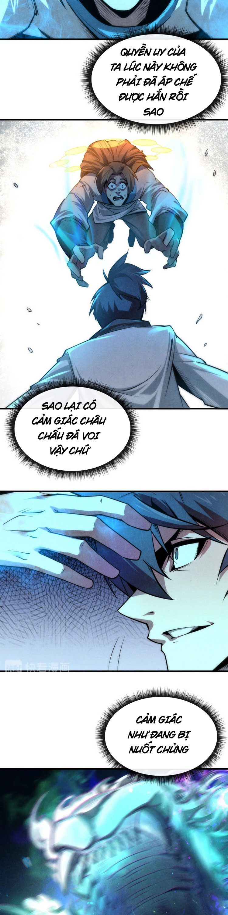 Chapter 6 - Image 7