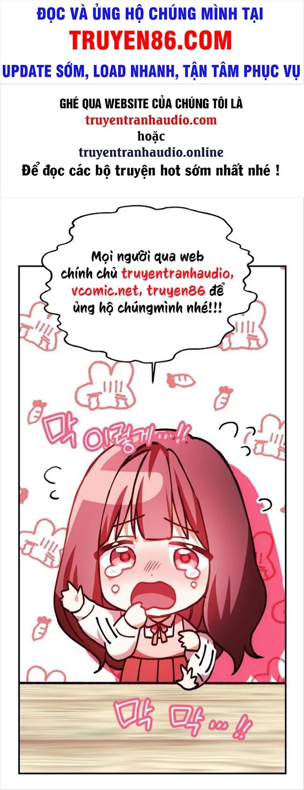 Chapter 63 - Image 1