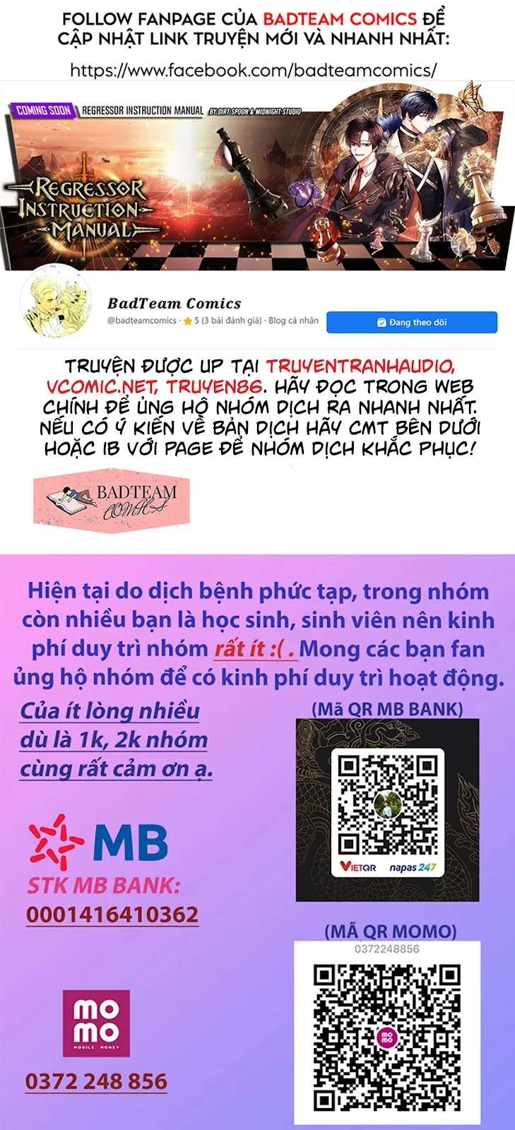 Chapter 63 - Image 2