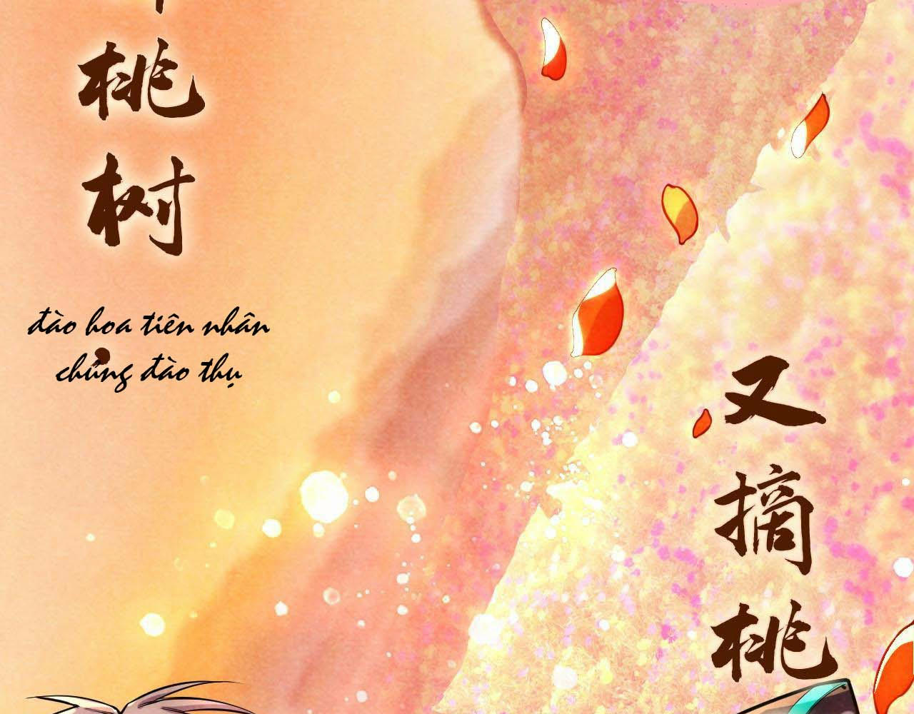 Chapter 63 - Image 23