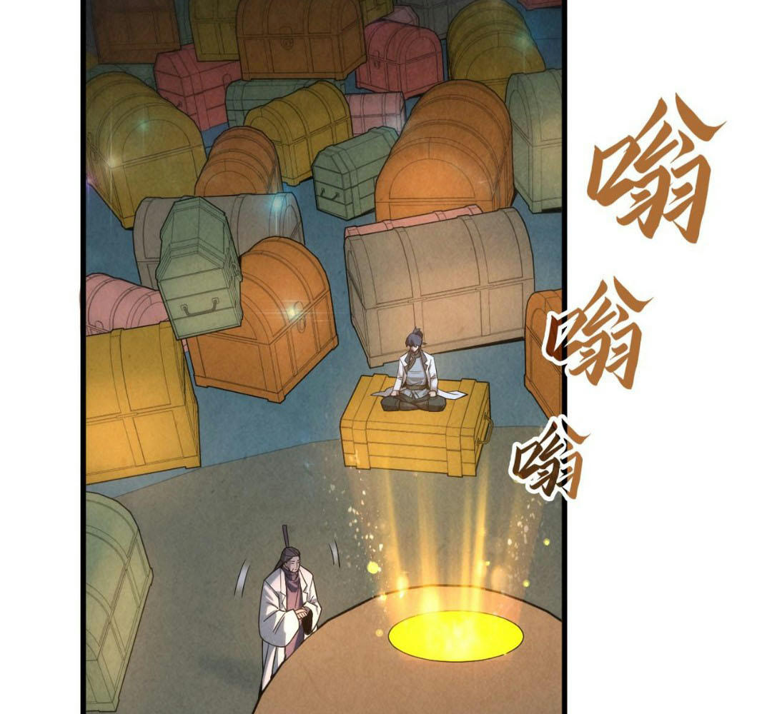 Chapter 64 - Image 58