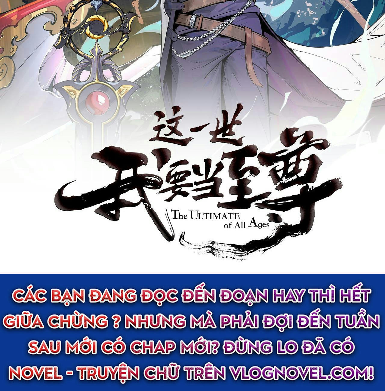 Chapter 65 - Image 5