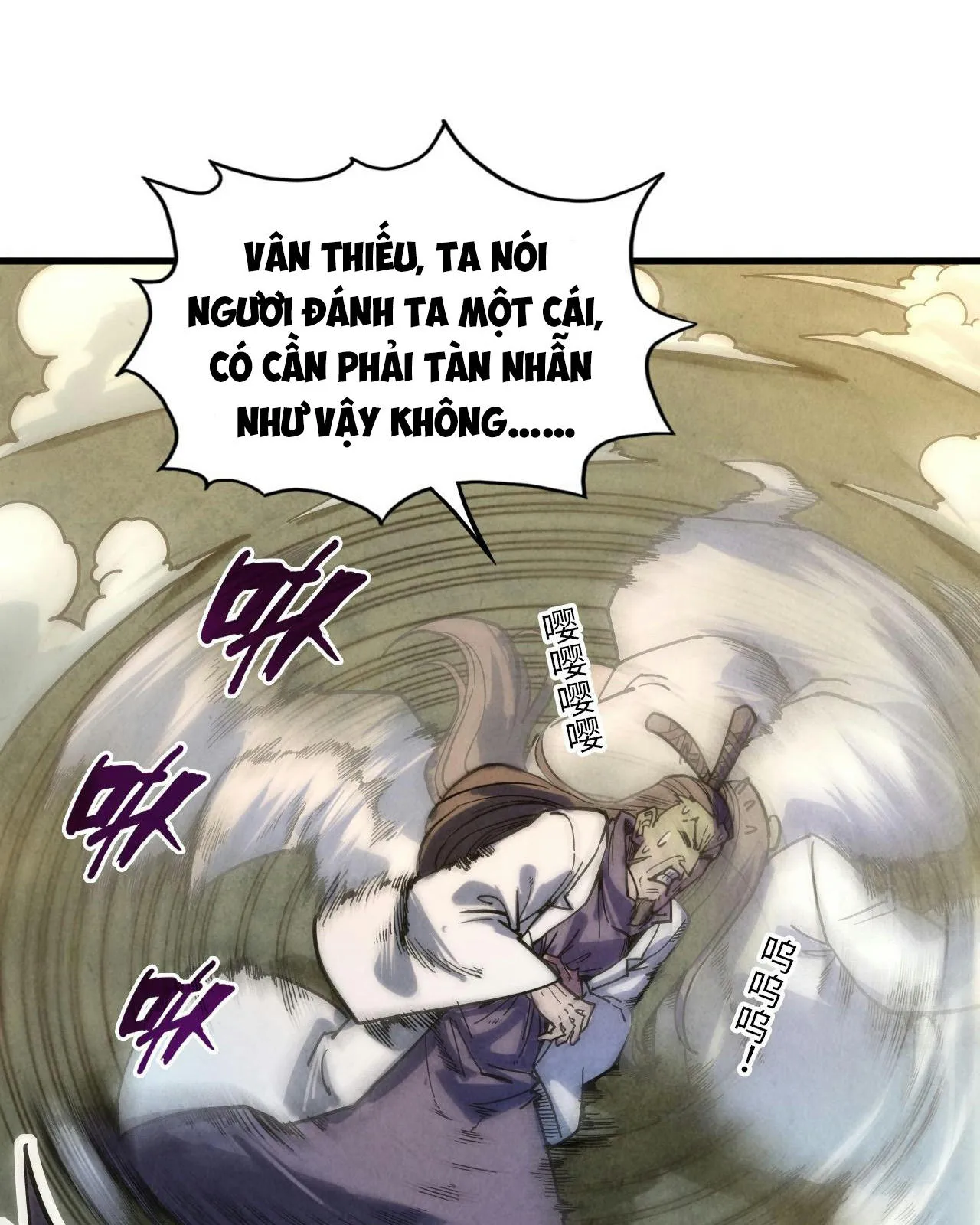 Chapter 65 - Image 8