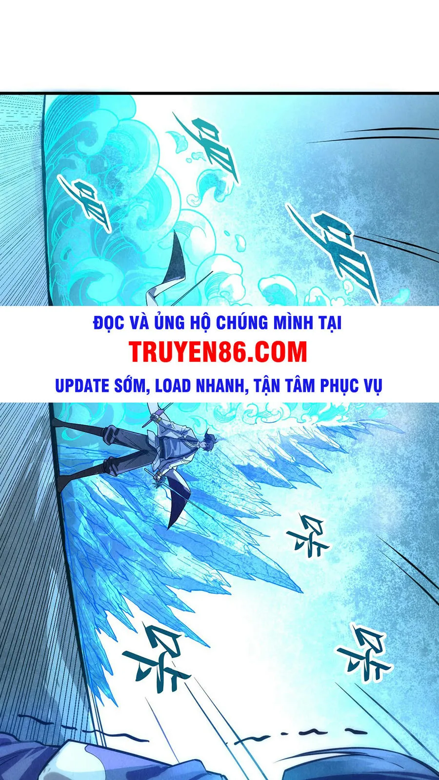 Chapter 67 - Image 4