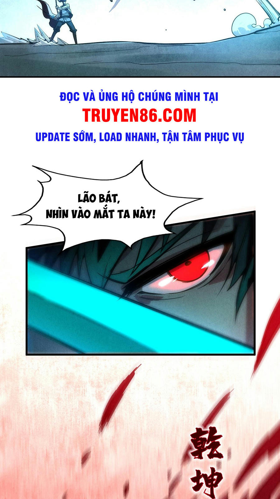 Chapter 67 - Image 8