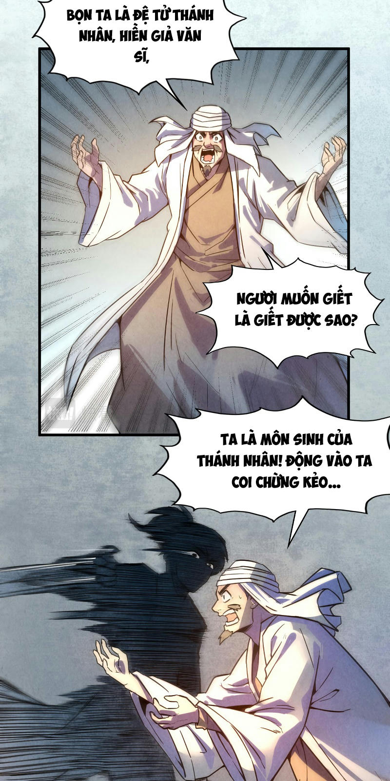 Chapter 71 - Image 35