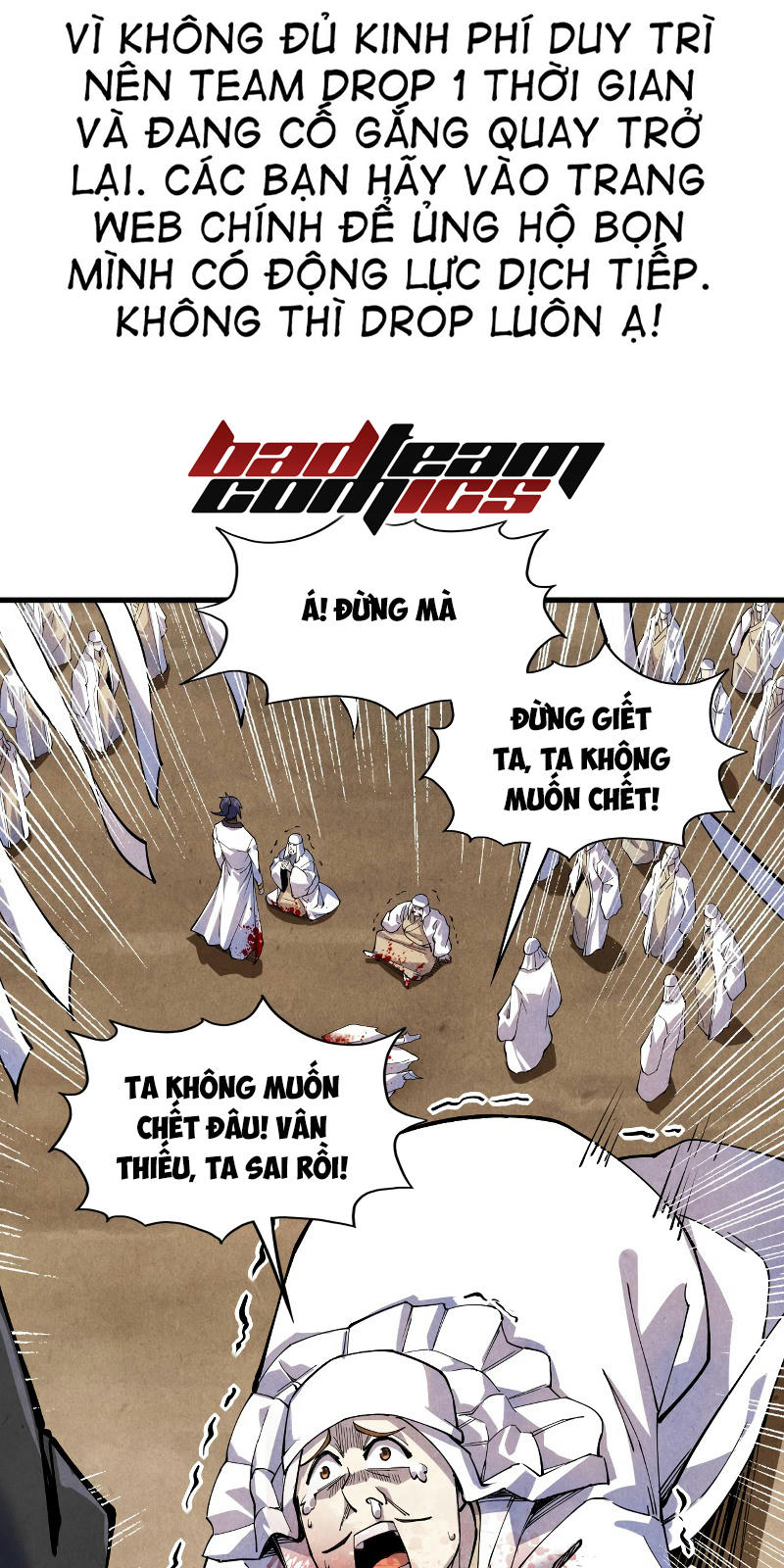 Chapter 72 - Image 2