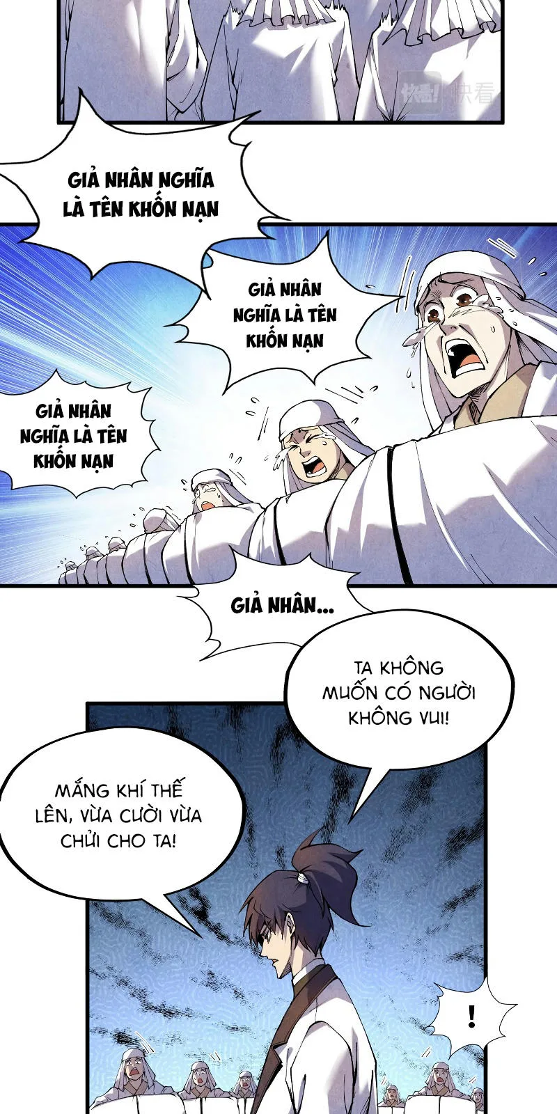 Chapter 72 - Image 7