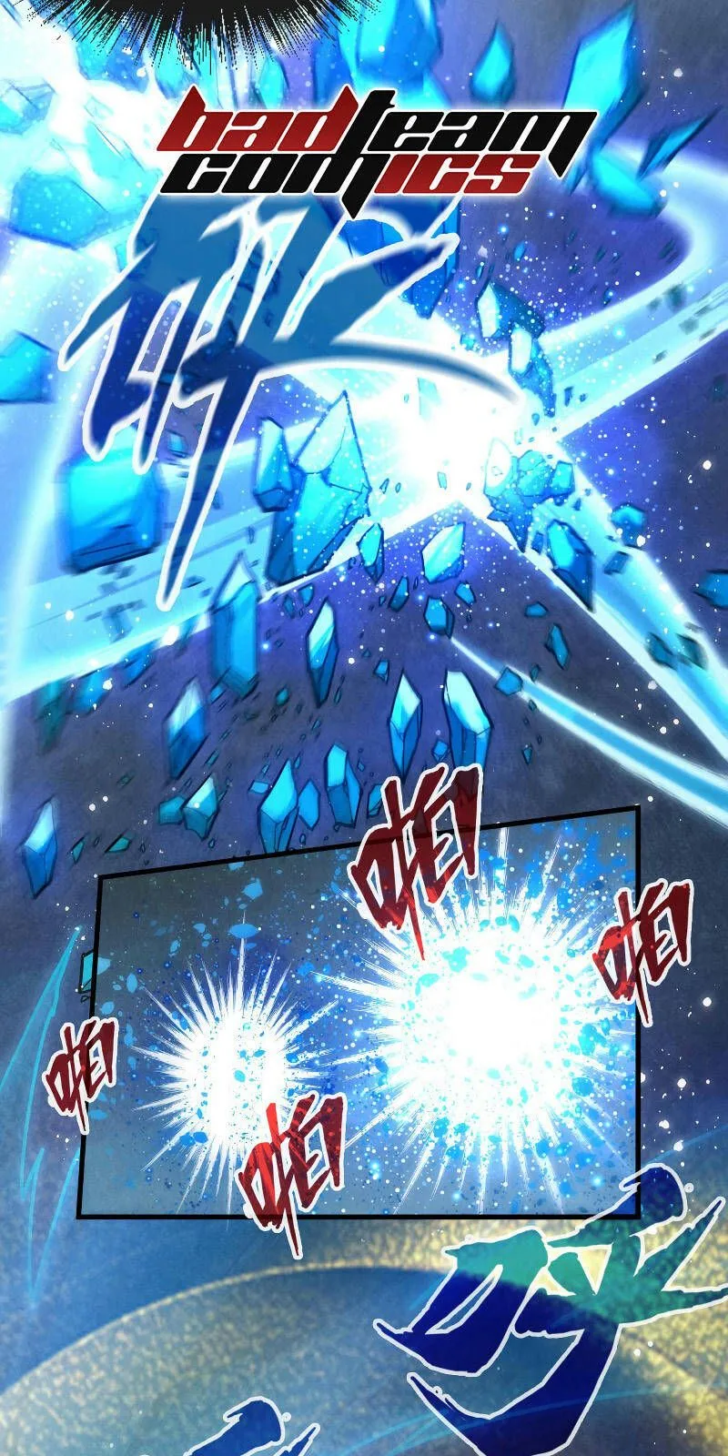 Chapter 73 - Image 43