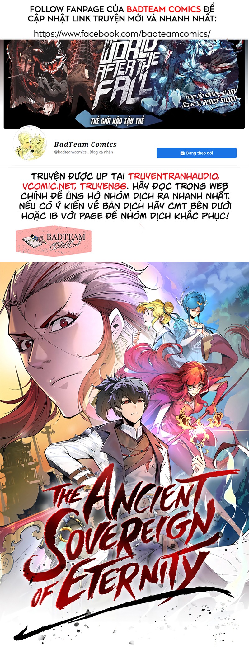Chapter 77 - Image 2