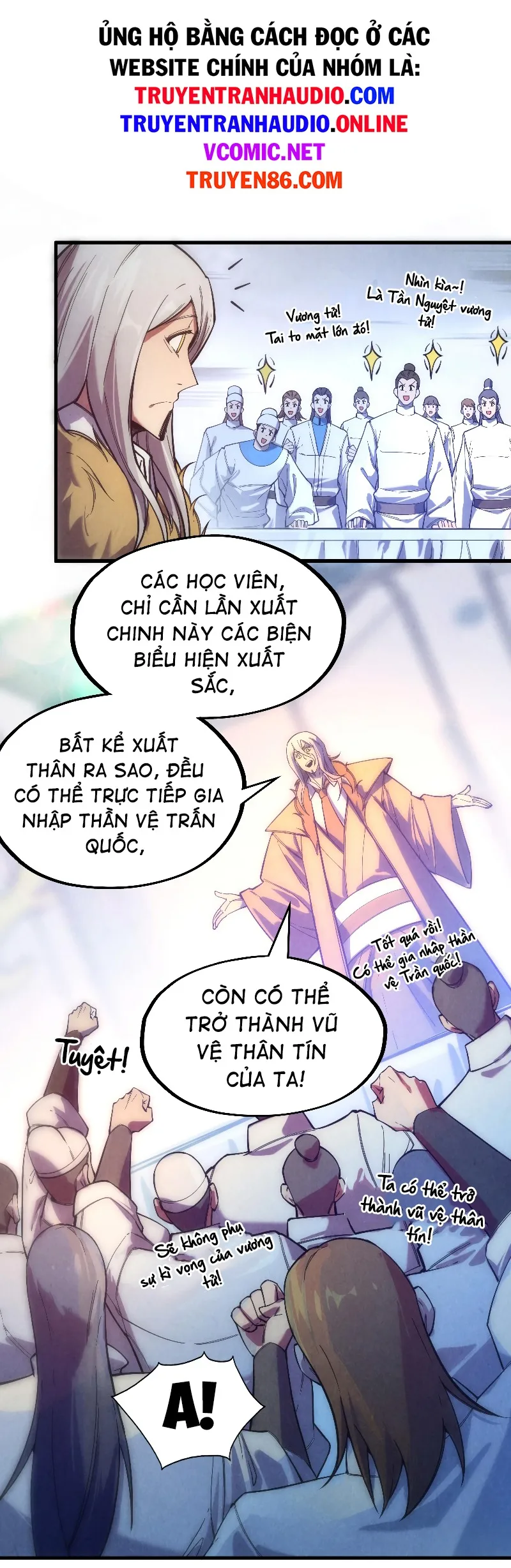 Chapter 77 - Image 23
