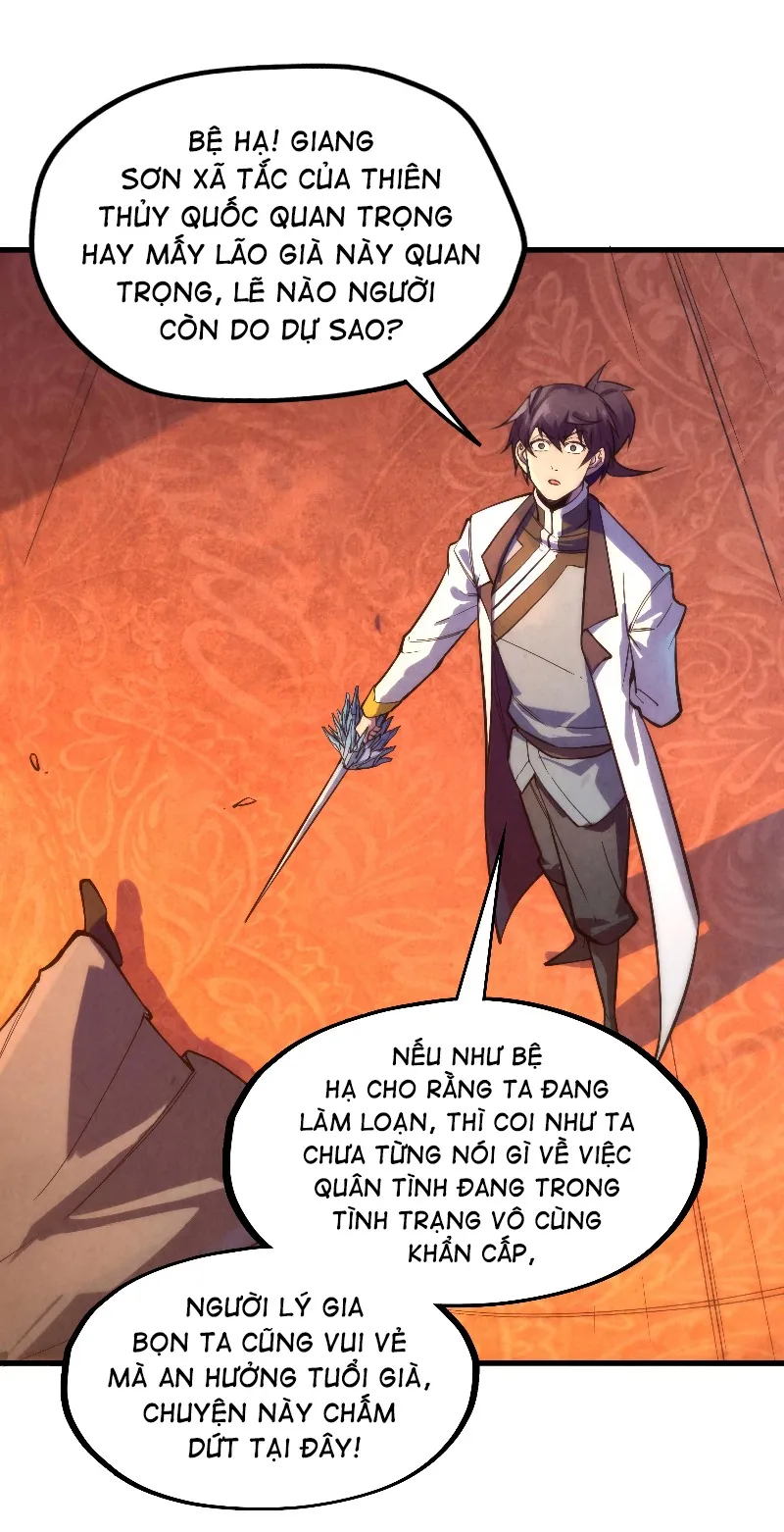 Chapter 77 - Image 6