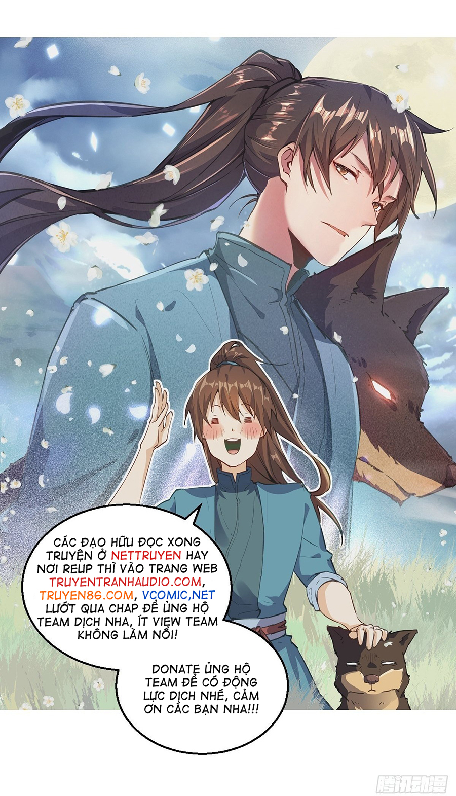 Chapter 78 - Image 1