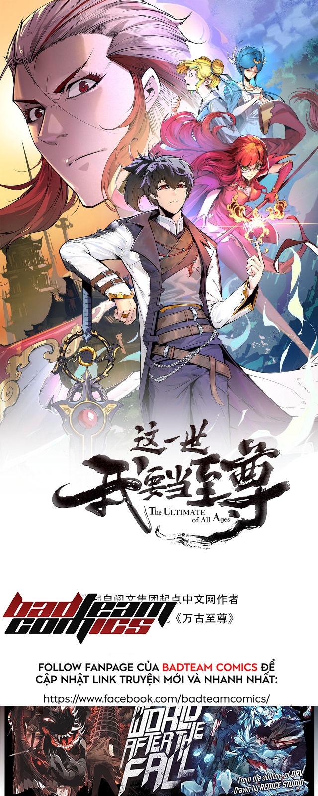 Chapter 79 - Image 2